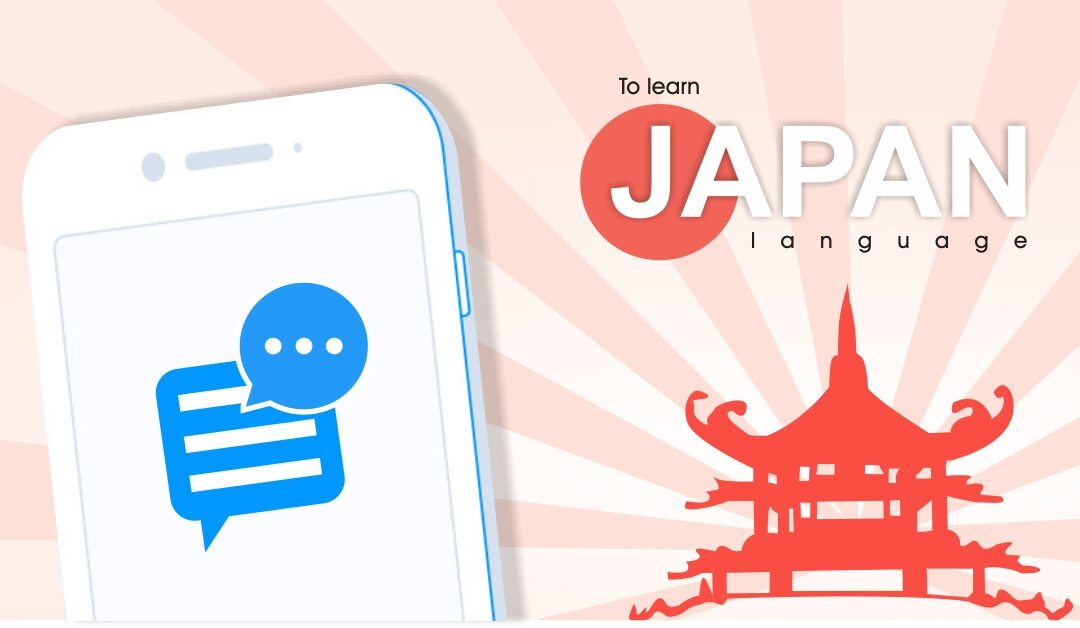 Japanese Classes In Pune
